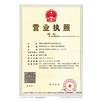 多人操逼操逼操逼操逼操逼>
                                      
                                        <span>营业执照</span>
                                    </a> 
                                    
                                </li>
                                
                                                                
		<li>
                                    <a href=